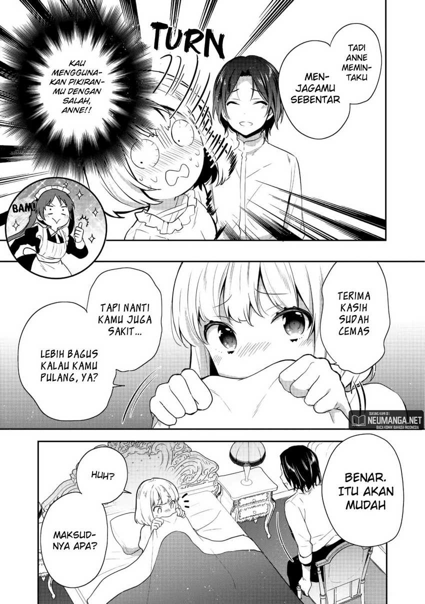 Tearmoon Empire Story Chapter 19 Gambar 31
